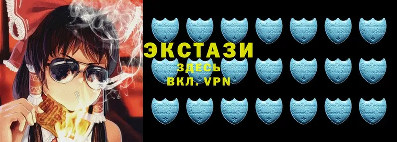 как найти наркотики  Тосно  Ecstasy 250 мг 