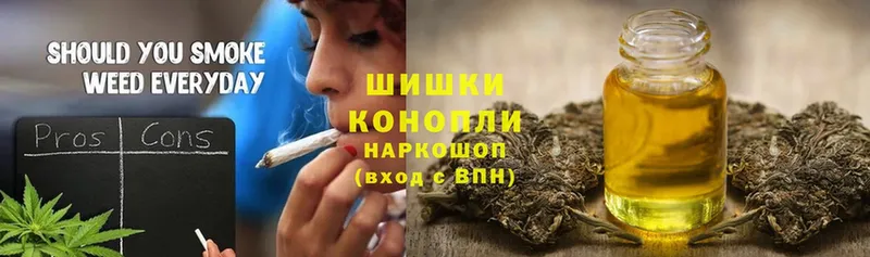 закладка  Тосно  darknet наркотические препараты  Канабис White Widow 